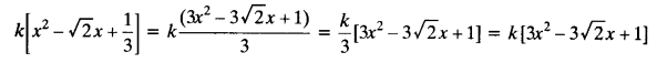 byjus class 10 maths Chapter 2 Polynomials e2 2b